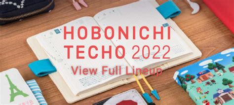 hobonichi official website.